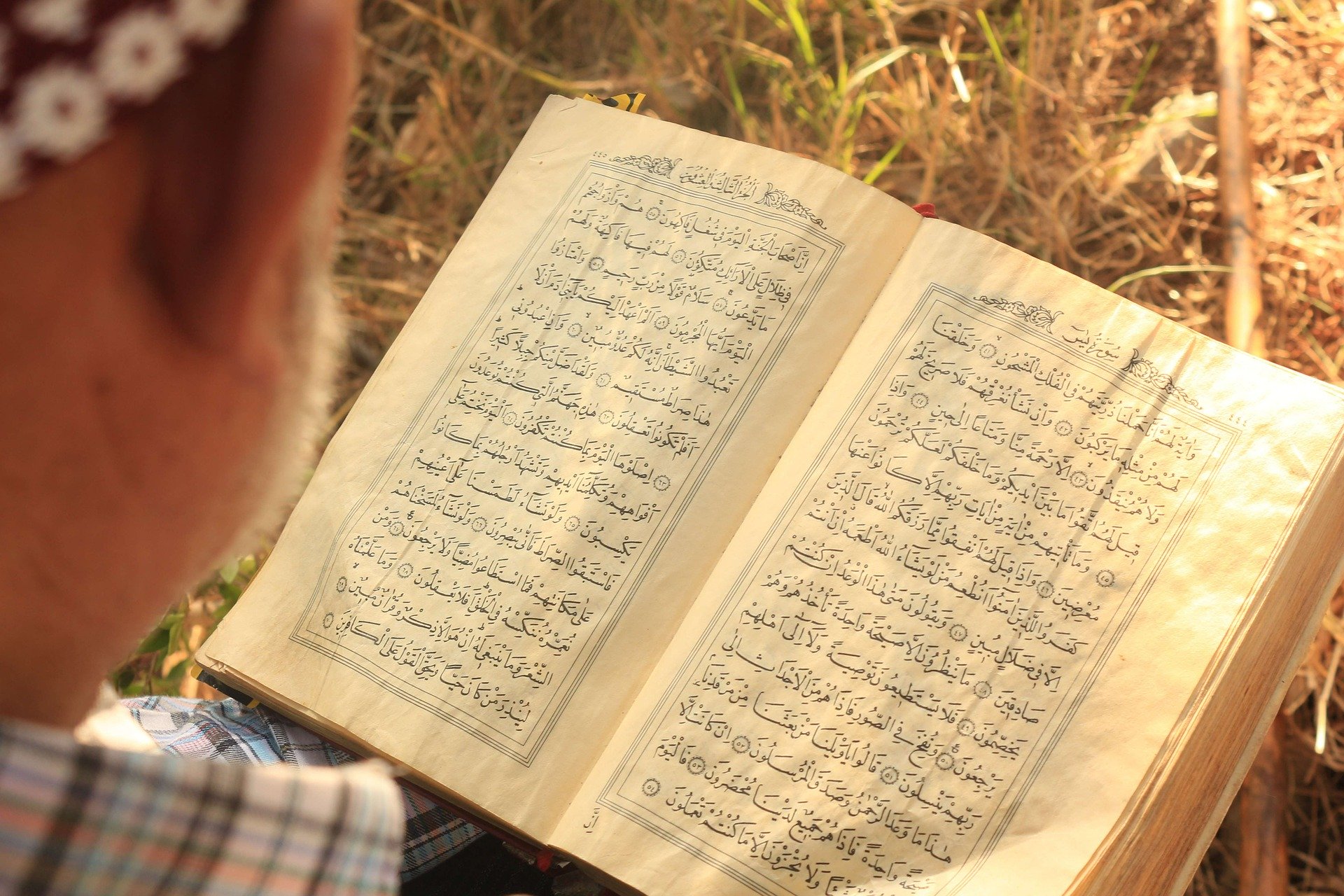 quran